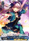  BD/WE31-P06 PR “進むべき道、共に歩む仲間”湊友希那 