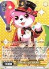  BD/WE31-002 NR “笑顔のマジック”奥沢美咲 