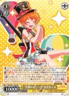  BD/WE31-006 NR “笑顔のマジック”北沢はぐみ 