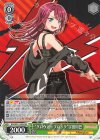  BD/WE31-009 NR “グロウアップロック”宇田川巴 
