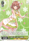  BD/WE31-010 NR “煌めくステージへ”大和麻弥 