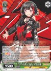  BD/WE31-013 NR “グロウアップロック”美竹蘭 