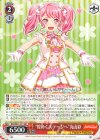  BD/WE31-017 NR “煌めくステージへ”丸山彩 