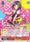  BD/WE31-019 NR “カラフルポッピン!”牛込りみ 