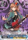  BD/WE31-023 NR “重なり合う青薔薇”今井リサ 