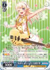  BD/WE31-025 NR “煌めくステージへ”白鷺千聖 