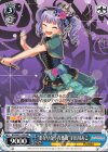  BD/WE31-028 NR “重なり合う青薔薇”宇田川あこ 