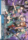 BD/WE31-030 NR 重なり合う青薔薇 