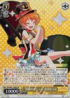  BD/WE31-006H HR “笑顔のマジック”北沢はぐみ 