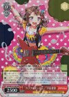  BD/WE31-016H HR “カラフルポッピン!”戸山香澄 