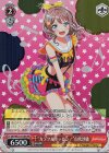  BD/WE31-018H HR “カラフルポッピン!”山吹沙綾 