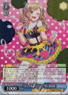  BD/WE31-021H HR “カラフルポッピン!”市ヶ谷有咲 