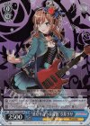  BD/WE31-023H HR “重なり合う青薔薇”今井リサ 