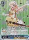  BD/WE31-025H HR “煌めくステージへ”白鷺千聖 