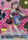  BD/WE31-026H HR “カラフルポッピン!”花園たえ 