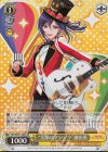  BD/WE31-005S SR “笑顔のマジック”瀬田薫 