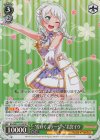  BD/WE31-014S SR “煌めくステージへ”若宮イヴ 