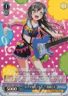  BD/WE31-026S SR “カラフルポッピン!”花園たえ 