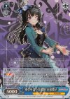  BD/WE31-027S SR “重なり合う青薔薇”白金燐子 
