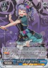  BD/WE31-028S SR “重なり合う青薔薇”宇田川あこ 