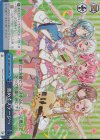  BD/WE31-029S SR 煌めくステージへ 