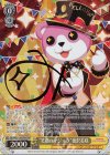  BD/WE31-002SPM SPM “笑顔のマジック”奥沢美咲(サイン入り) 