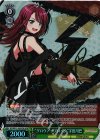 BD/WE31-009SPM SPM “グロウアップロック”宇田川巴(サイン入り)