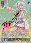 BD/WE31-014SPM SPM “煌めくステージへ”若宮イヴ(サイン入り)