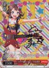 BD/WE31-016SPM SPM “カラフルポッピン!”戸山香澄(サイン入り)