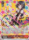  BD/WE31-019SPM SPM “カラフルポッピン!”牛込りみ(サイン入り) 
