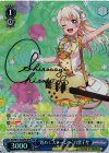 BD/WE31-025SPM SPM “煌めくステージへ”白鷺千聖(サイン入り)