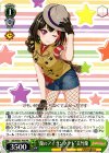  BD/WE31-P08 PR “蘭のアイコンタクト”美竹蘭 