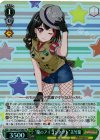  BD/WE31-P08S PR “蘭のアイコンタクト”美竹蘭(ホロ) 