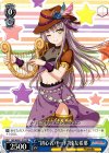  BD/WE31-P10 PR “初心者バード”湊友希那 