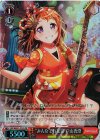  BD/WE31-P12S PR “みんなでお花見”戸山香澄 