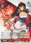  BRD/W139-T06 TD スノーホワイト ヴェンタナ 