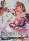  BRD/W139-T02S TDP トップアイドル ヘレナ 