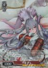  BRD/W139-T03S TDP 白猫 ルゥ 