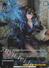  BRD/W139-T13SP TDSP 蒼の魔女 シェラザード(サイン入り) 