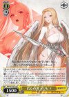 BRD/W139-010 U 信心の翼 オリビエ
