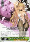  BRD/W139-037 U シャドウ・バニー エレニール 