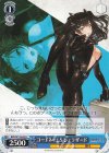 BRD/W139-092 C コードネームS シェラザード