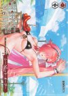 BRD/W139-107 PR シークレット・オーダー