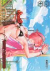 BRD/W139-107S PR シークレット・オーダー(箔押し入り)