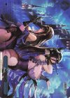 BRD/W139-111S PR 異教の塔(箔押し入り)