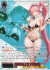 BRD/W139-119S PR メイドビキニ ルヴィア(箔押し入り)
