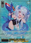  BRD/W139-001S SR★★★ 水遊びの妖精 レピテア(箔押し入り) 