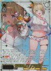 BRD/W139-002S SR★★★ プールパーティ ユースティア(箔押し入り)