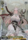  BRD/W139-017S SR★ 大主教代行 ミカエラ 