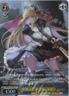  BRD/W139-018S SR★ 堕落の星 アンジェリカ 